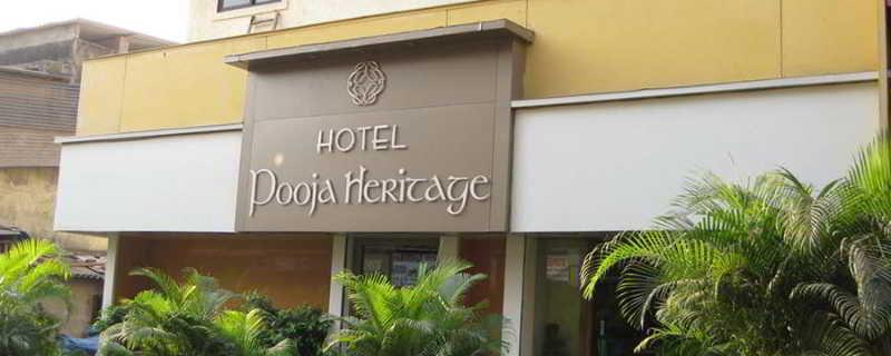 נאווי מומבאי Pooja Heritage מראה חיצוני תמונה